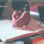 تألیف کتاب